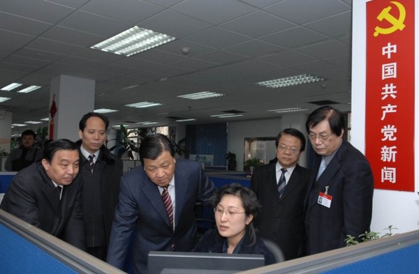 “人民网·中国新闻网”简介